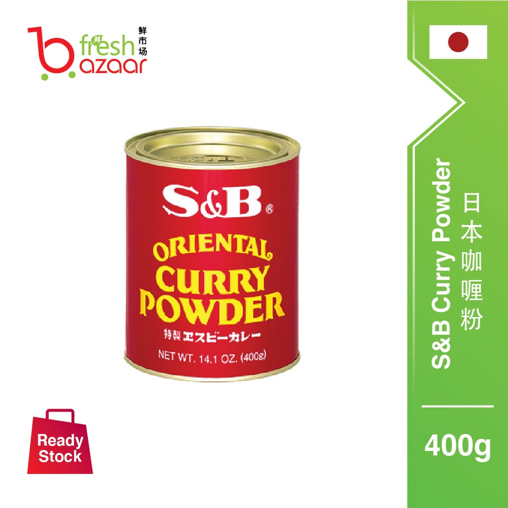 Japan S & B Oriental Curry Powder (400g) Japanese | Shopee Singapore