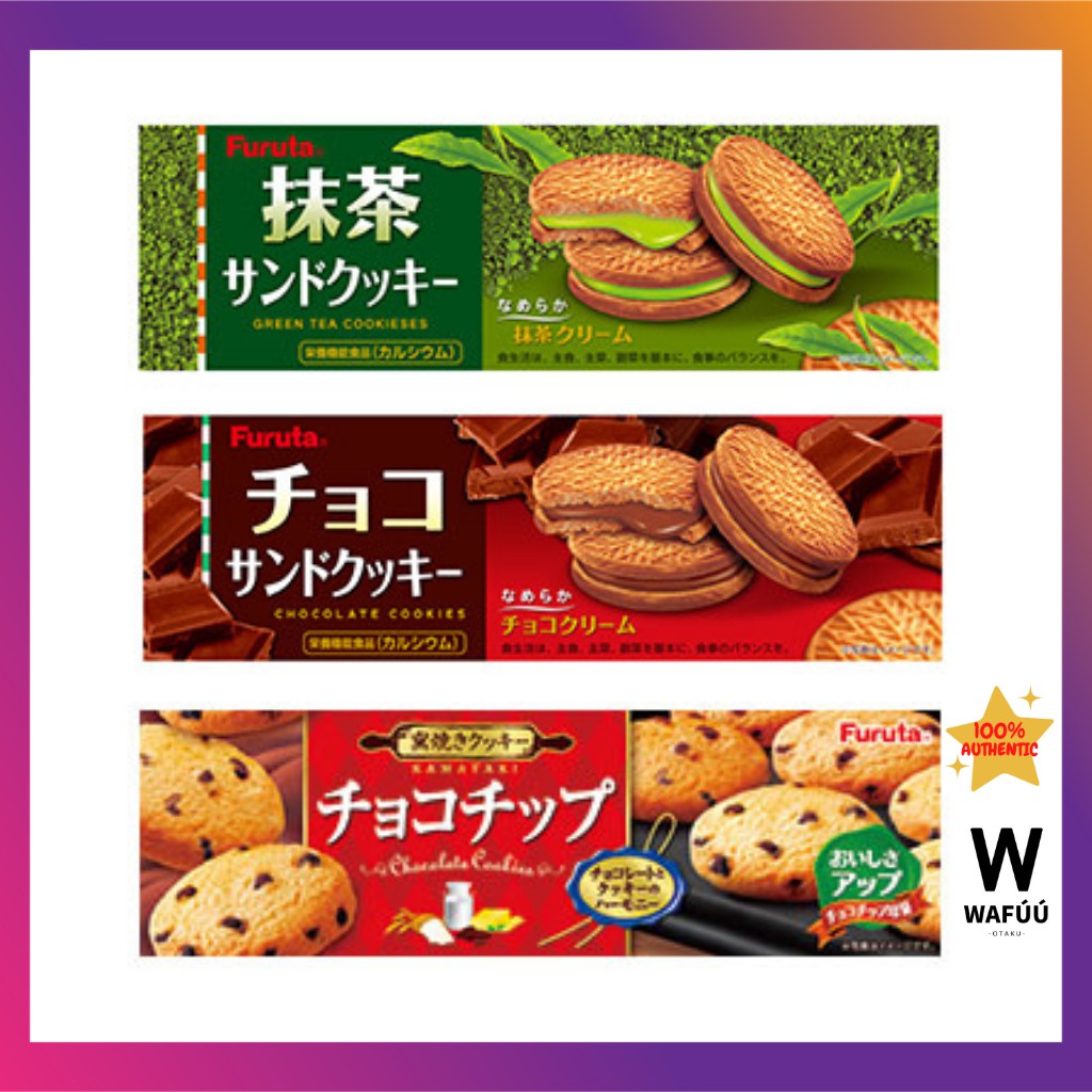 【Made in Japan】Furuta Matcha Sand Cookie / Chocolate sandwich cookie