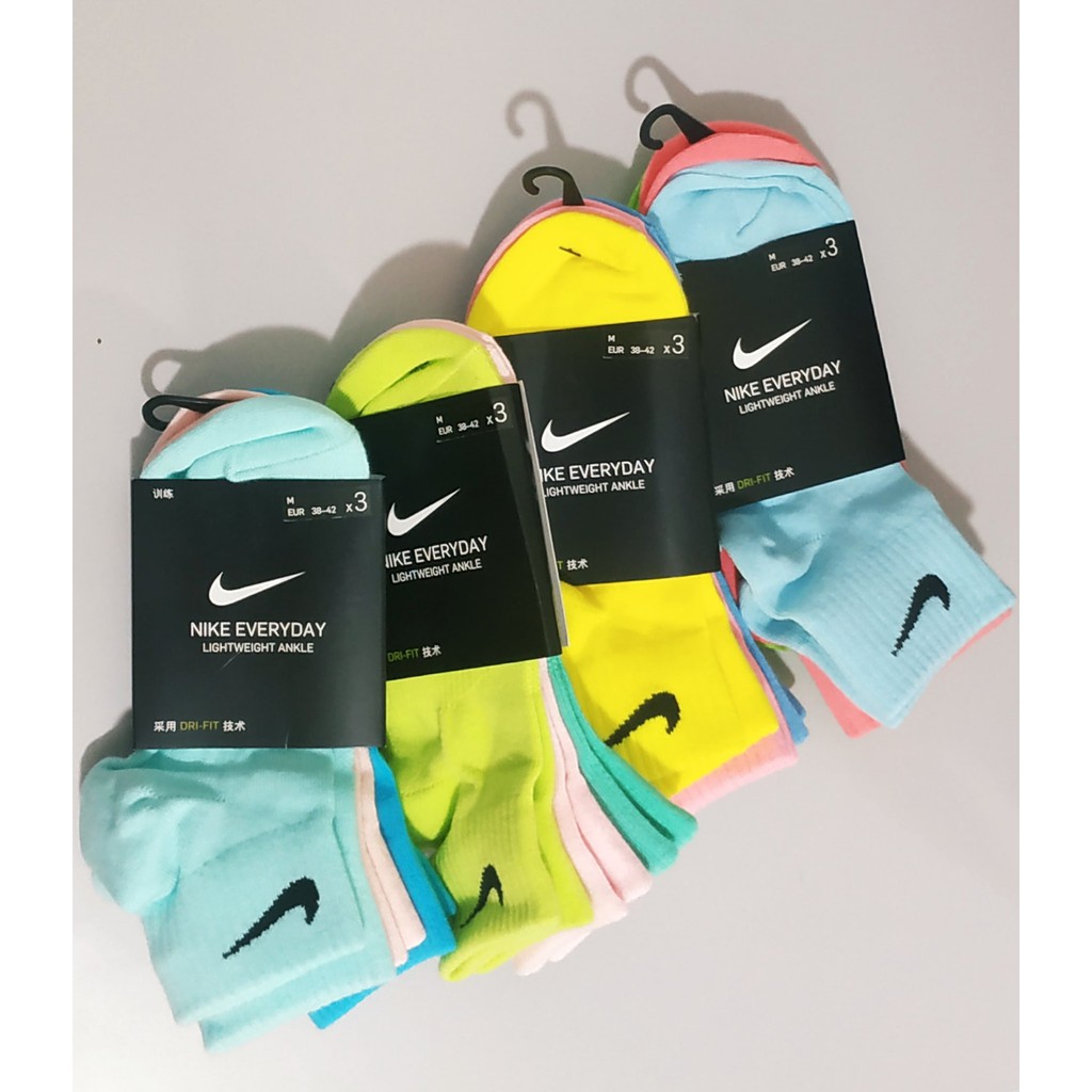 nike socks cheapest prices