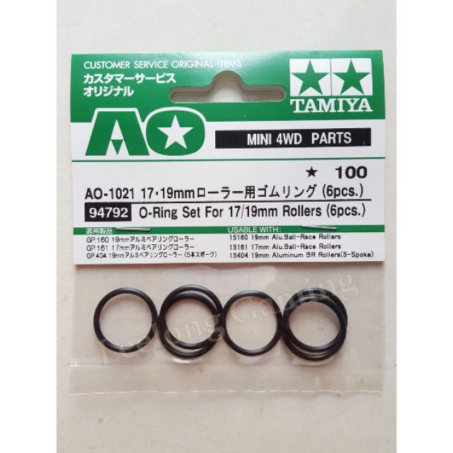 Tamiya Ao Mini 4wd O Ring Set For 17 19mm Rollers 6pcs Shopee Singapore