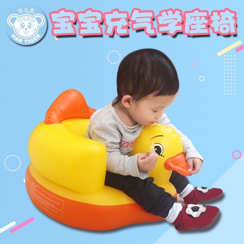 baby inflatable toys