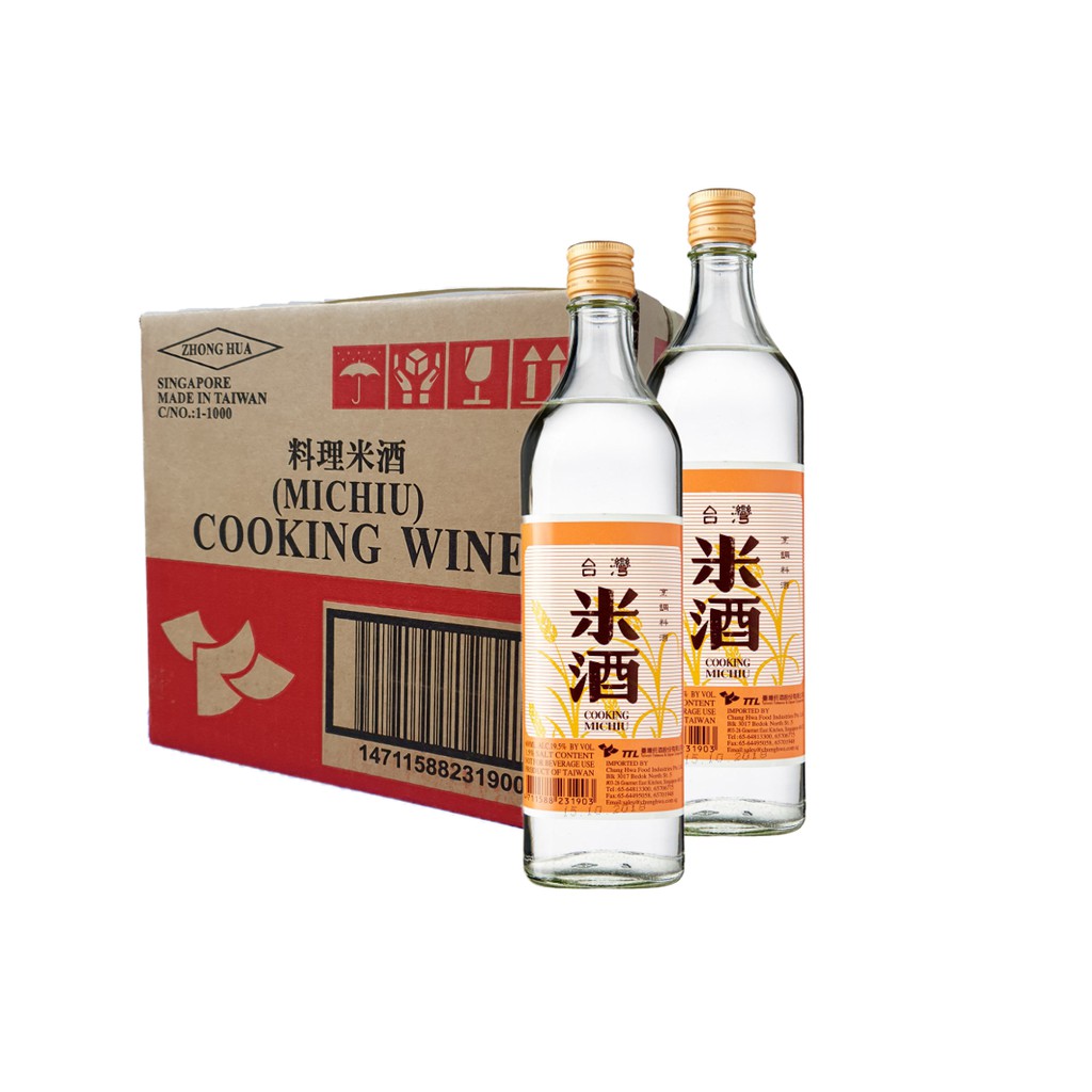 [TD] Taiwan TTL Cooking Michiu Rice Wine 600ml x 12 Carton 台湾 烟酒公卖局 台湾米酒 箱装 By Food People