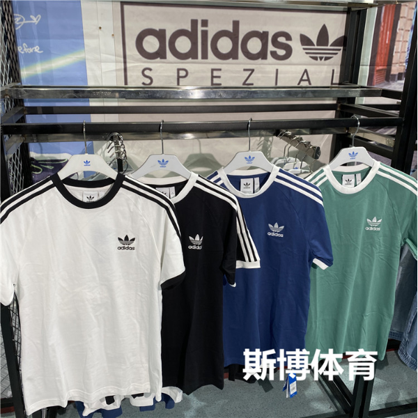 adidas dv1563