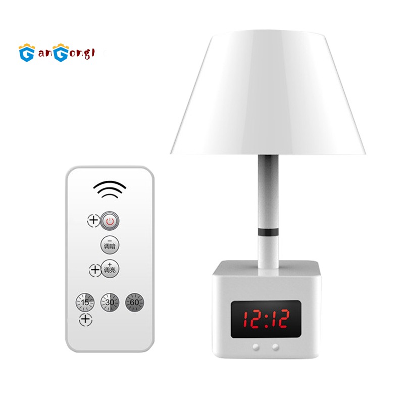 remote control table lamp