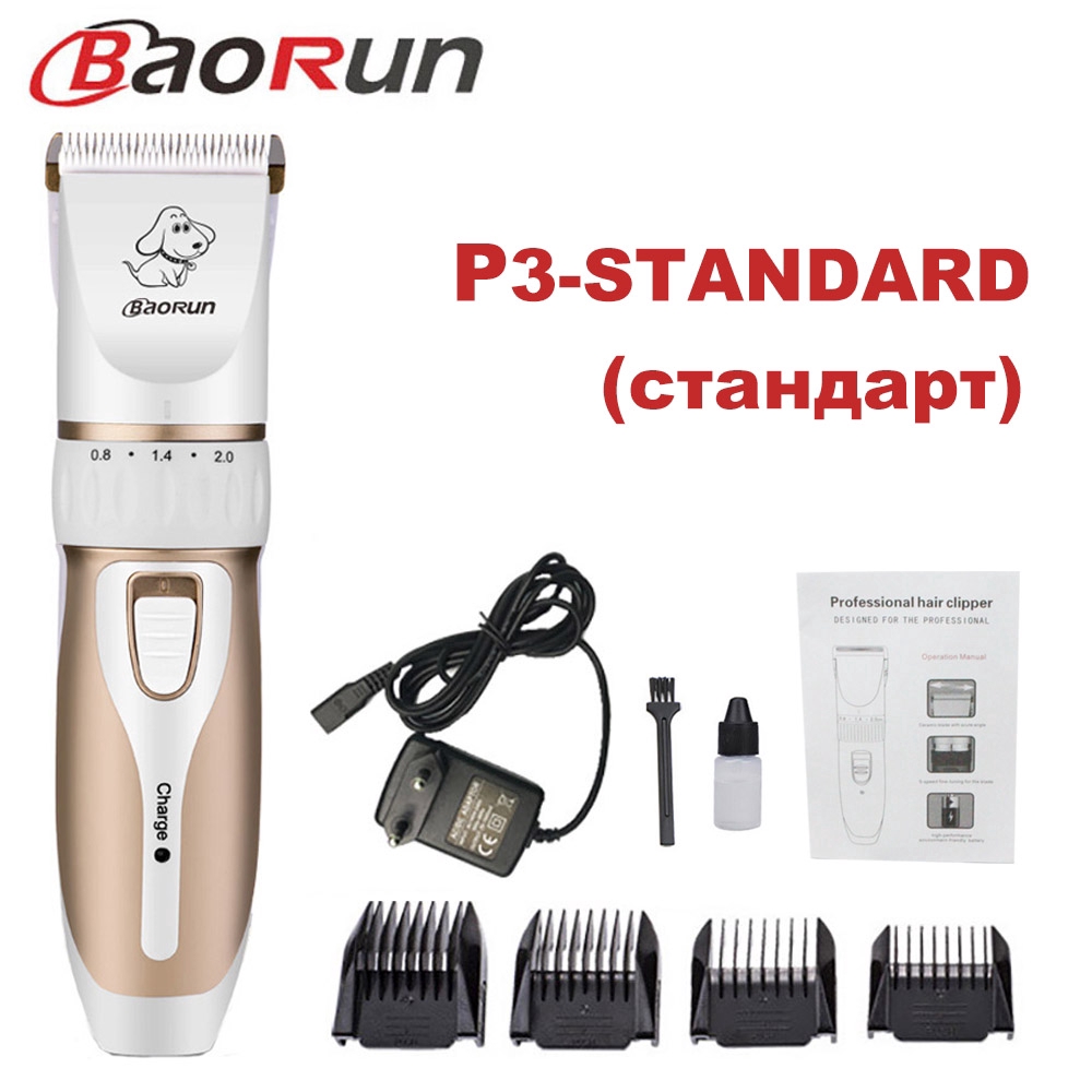 baorun professional hair clipper