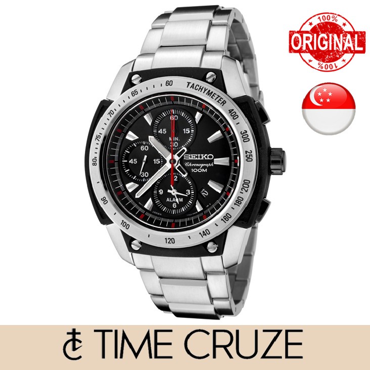 The Best Buy Online Stainless Steel Watch Band SNAD47P1_K0040298 main image 0