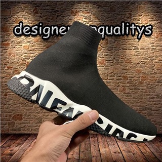 speed trainer sneakers