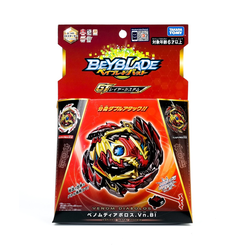 Beyblade B-145 Dx Starter Venom Diabolos | Shopee Singapore