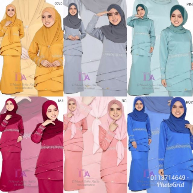 New Baju Raya Kurung Moden Aiyra With Diomand Untuk Perempuan Dewasa 2019 Shopee Singapore