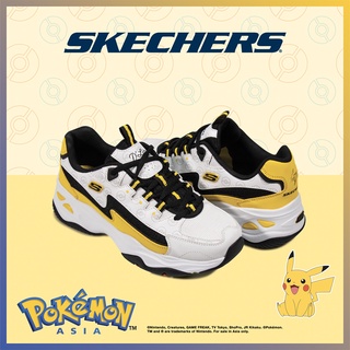 skecher singapore