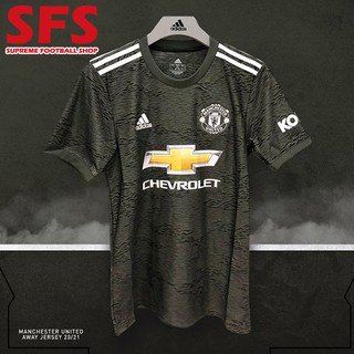 manchester united fc 1984 adidas originals home jersey