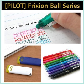 cheap stationery supplies online