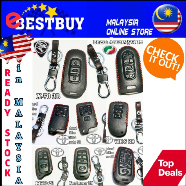 [Shop Malaysia] Car Leather Key Remote Cover Protecting Case for Car perodua proton toyota honda nissan black
