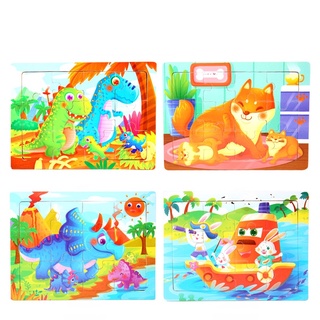 12 Piece Kids Wooden Puzzles Cartoon Animal Jigsaw Game Baby Wood Educational Toys for Children #3