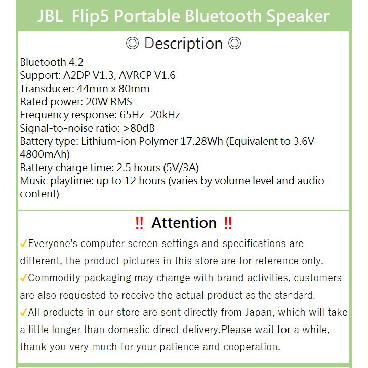 jbl flip 3 frequency response