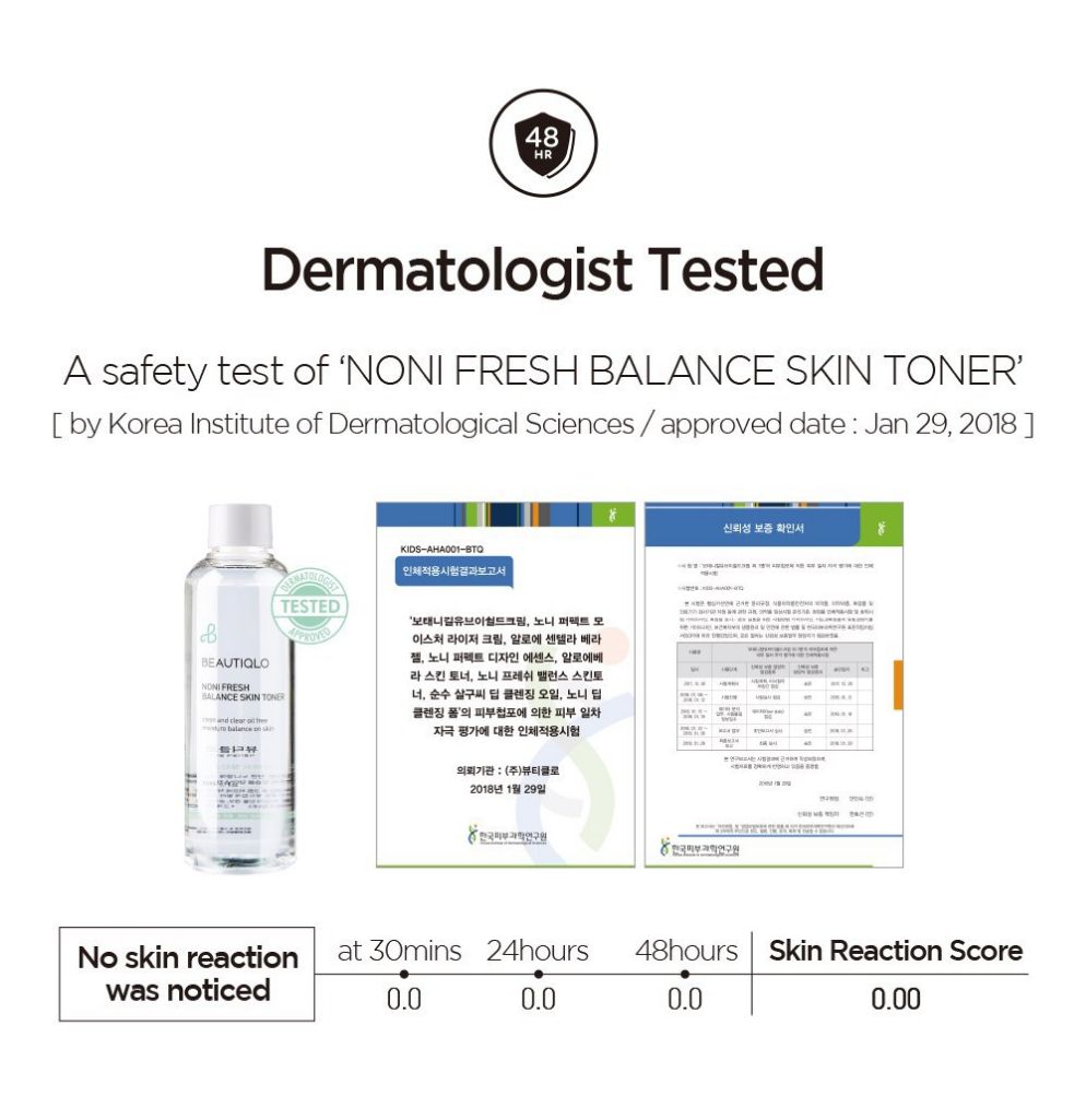 beautiqlo noni fresh balance skin toner review