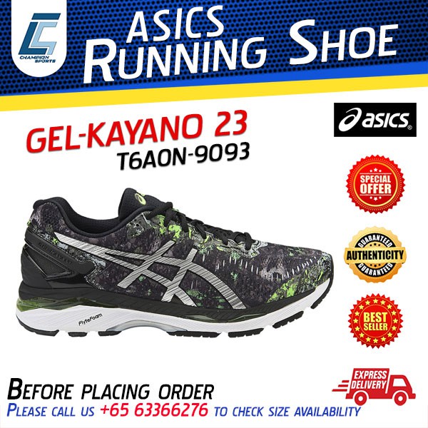 asics gel kayano 23 womens 2015