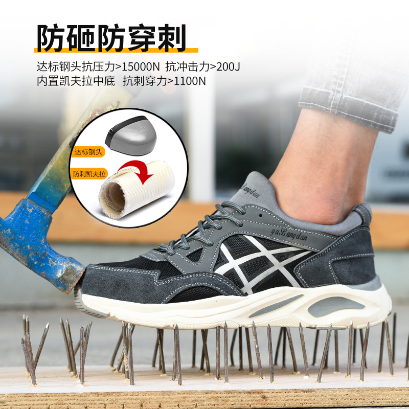 womens steel toe tennis shoes