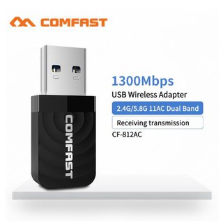 COMFAST 1300Mbps WiFi Adapter Dual Band 2.4G/5.8G Win11 Mini Wireless USB3.0 WiFi Dongle CF-812AC