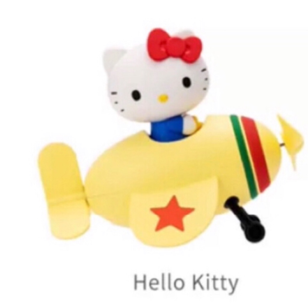 hello kitty helicopter