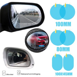 2PCS Car Anti Fog Nano Coating Rainproof Rear View Mirror Window Protective Film