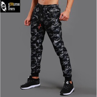 camo gym joggers