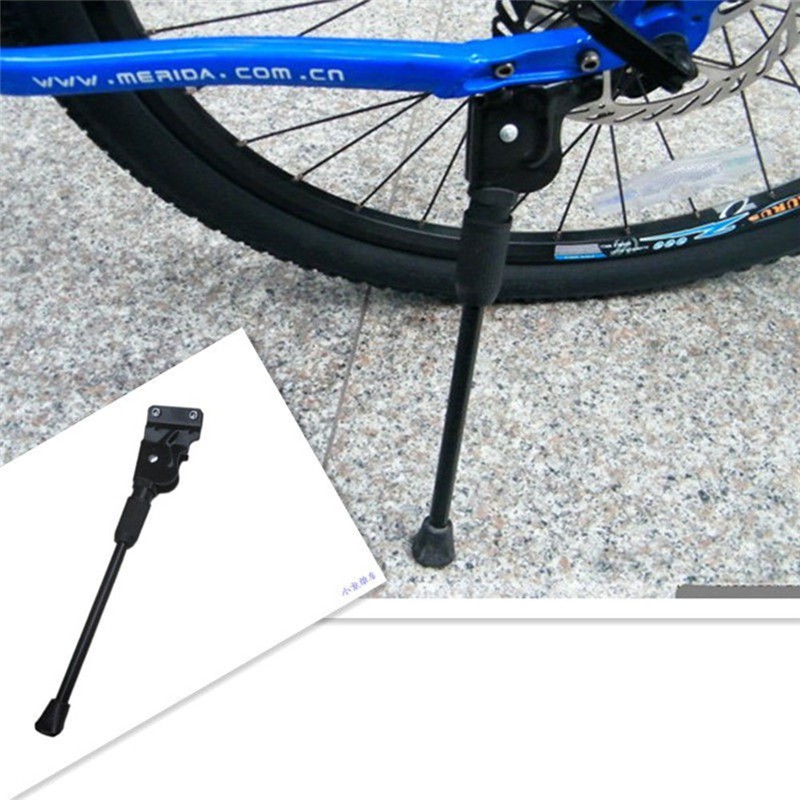 merida kickstand