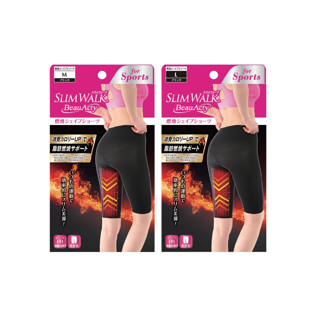 knee length cycling shorts