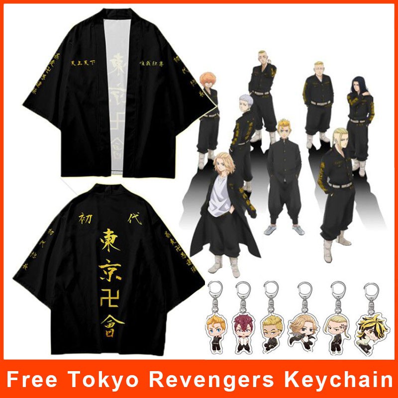 Anime Tokyo Revengers Cosplay Outfit T Shirtsano Manjiro Mikey Ryuguji Ken Draken Kimono Haori Cardigan Costume Birthday Gifts Shopee Singapore