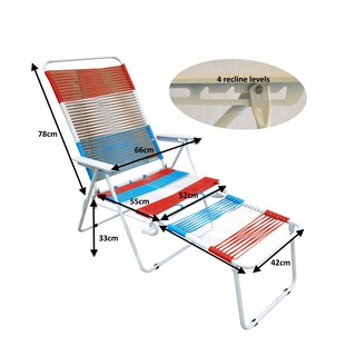 PVC String Relax Chair / Big Lazy Chair / Retro / Leisure Chair / Soft ...