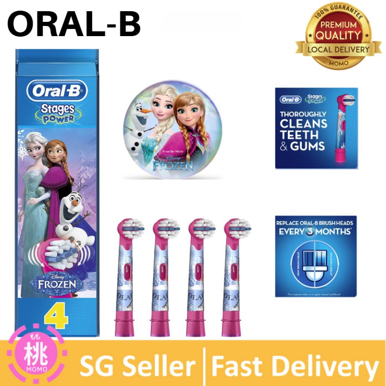 Oral B Genuine Kids Replacement Toothbrush Heads Refills For Electric Toothbrush Pack Of 4 Shopee Singapore