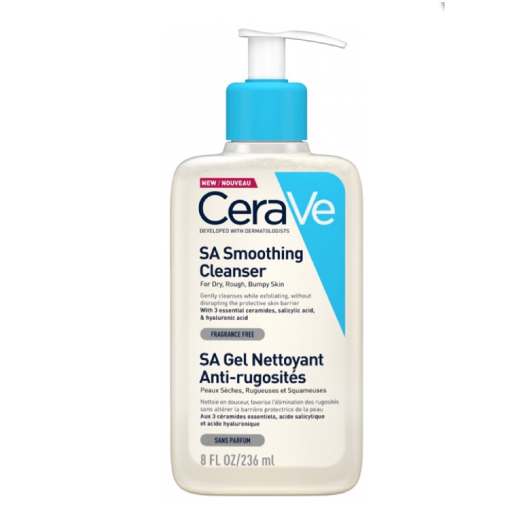 cerave sa cleanser shopee