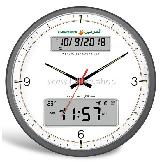 Alharameen AZAN WALL CLOCK Round CIRCLE AZAN WALL CLOCK HA7054GWW/HA