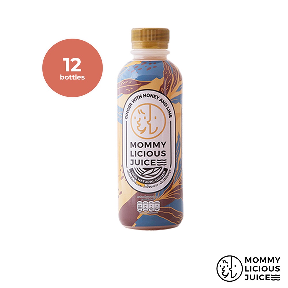 Mommylicious Juice Ginger with Honey & Lime 12 Bottles Bundle