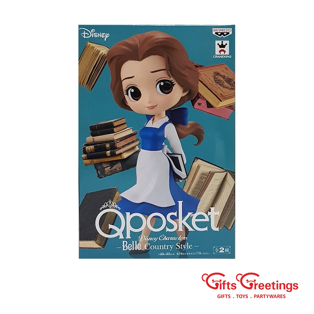 Banpresto Q Posket Disney Character Belle Country Style Shopee Singapore