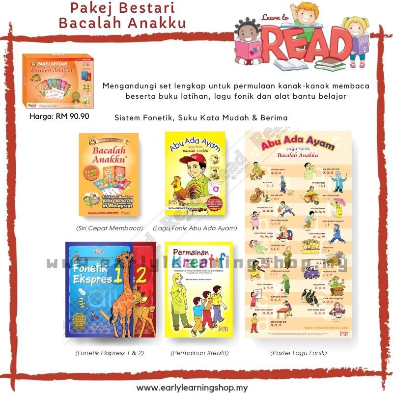 Shop Malaysia Pakej Bestari Under The My Children Shopee Singapore