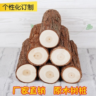 Firewood Price And Deals Nov 2021 Shopee Singapore