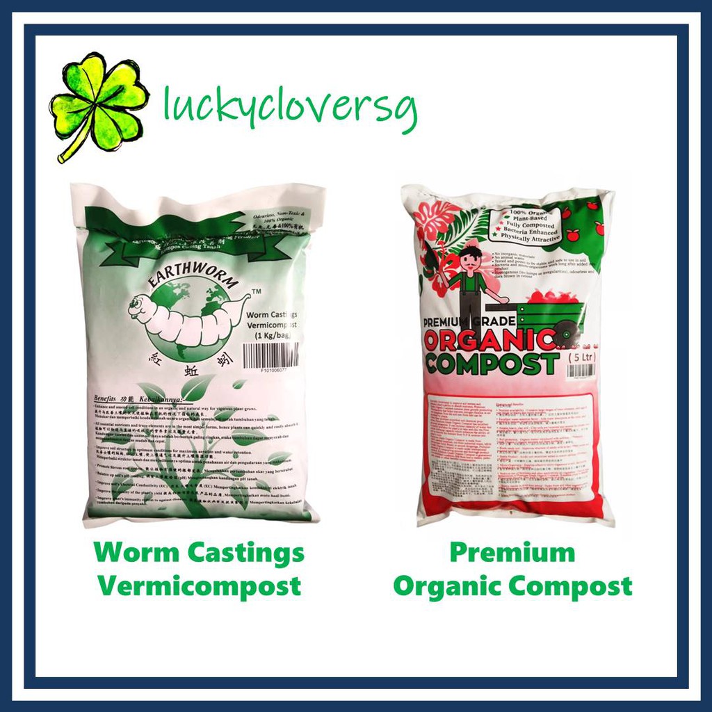 [5L, 1kg] Premium Compost / [1kg] Worm Castings