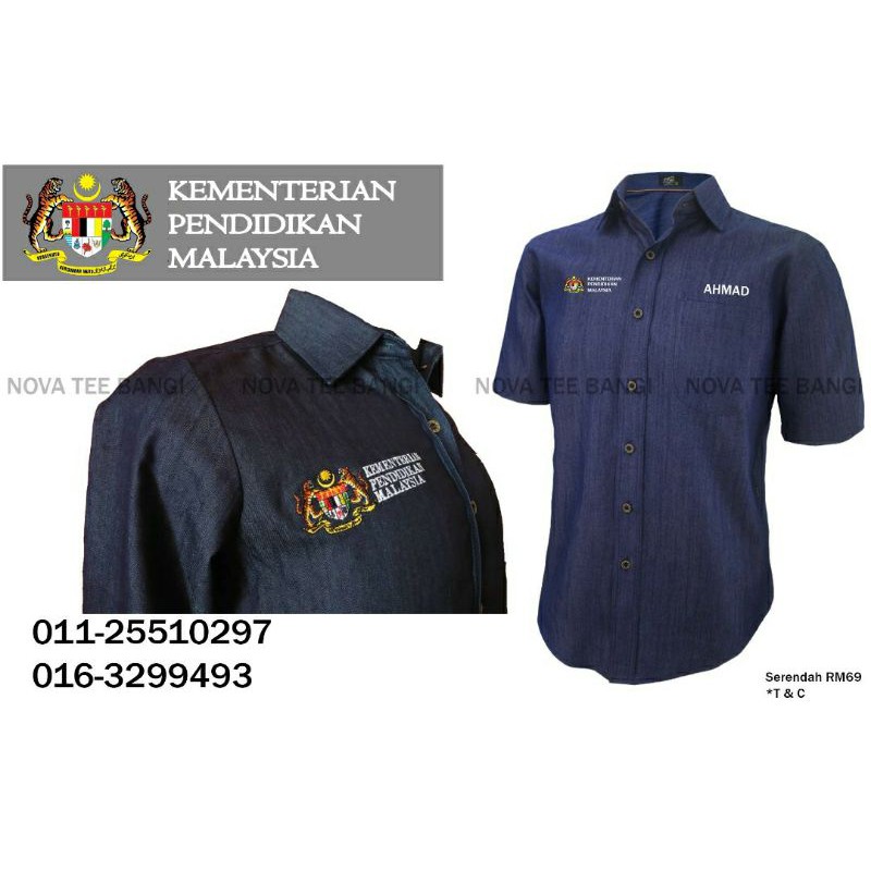 Cheap Royal Denim Corporat Clothes Shopee Singapore