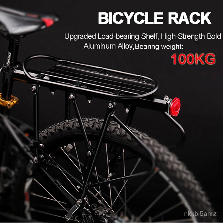 bicycle parcel rack