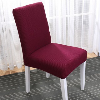washable chair cover