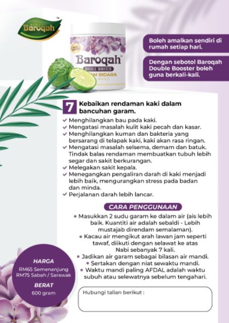 Shop Malaysia Bidara Baroqah Bath Salt Magic Propagation Of The Propagation Of The Propagation Of The Propagation Of The Propagation Of The Propagation Of The Propagation Of The Prophet Of Shopee