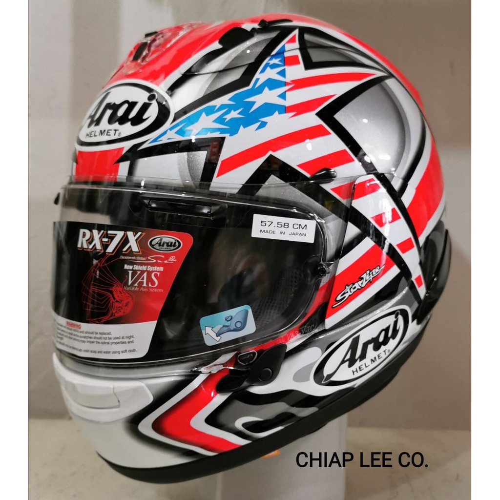 arai rx7x