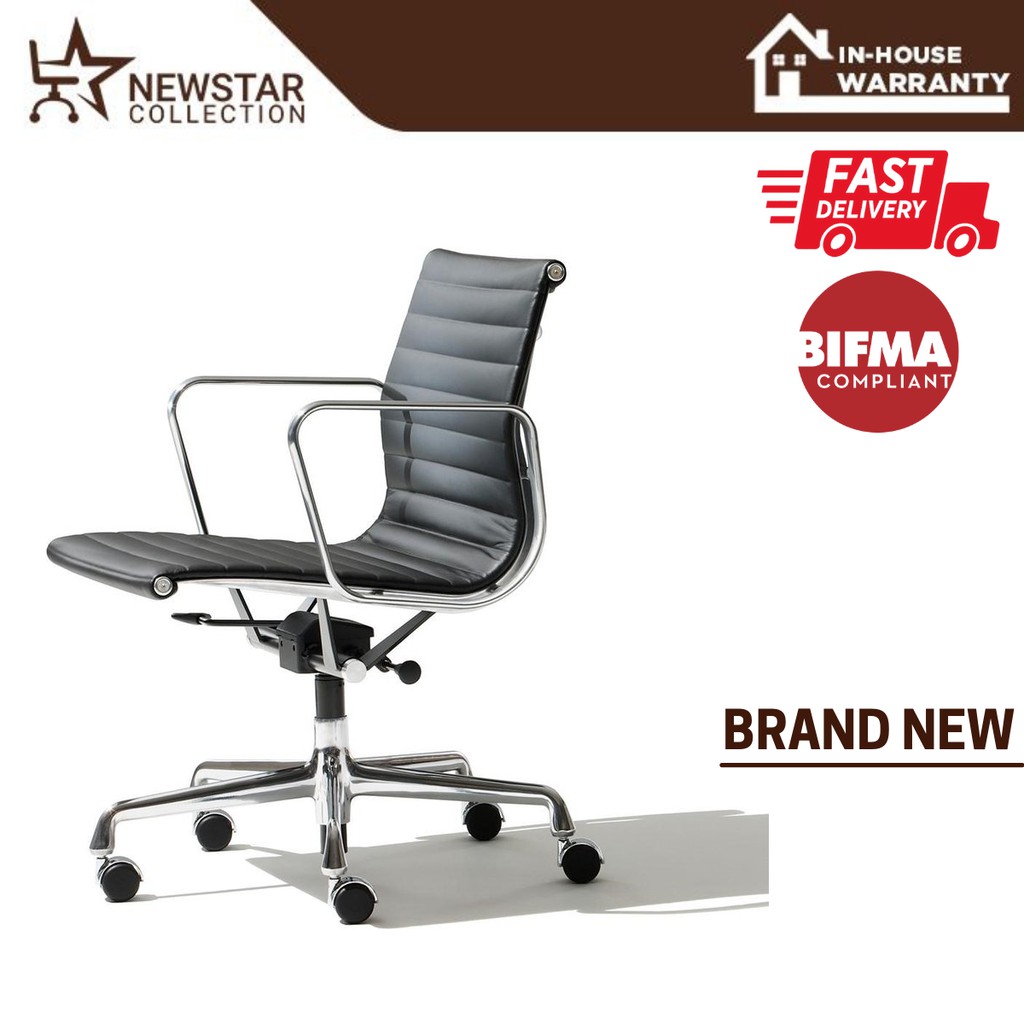 Herman Miller 11 Real Leather Eames Chair (Inspired Version) Low