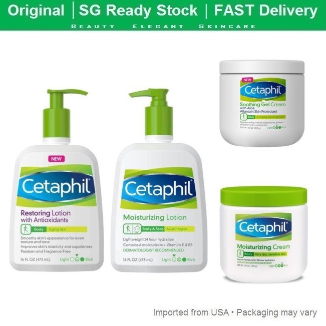 cetaphil antioxidant lotion