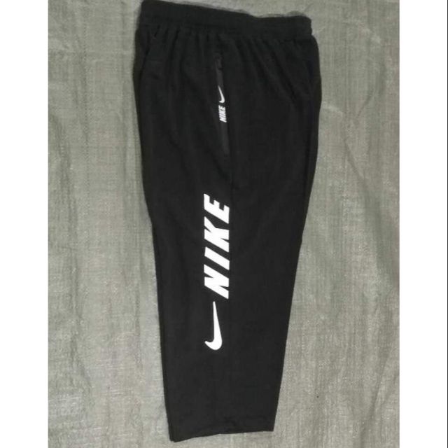 nike equivalent to adidas tiro pants