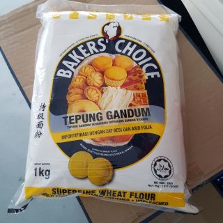 Anim Agro Technology Tepung Jenis Tepung