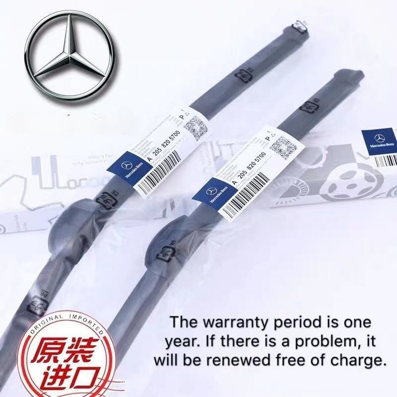 Wipers RHD Car For Mercedes Benz C/E class advanced windshield Genuine