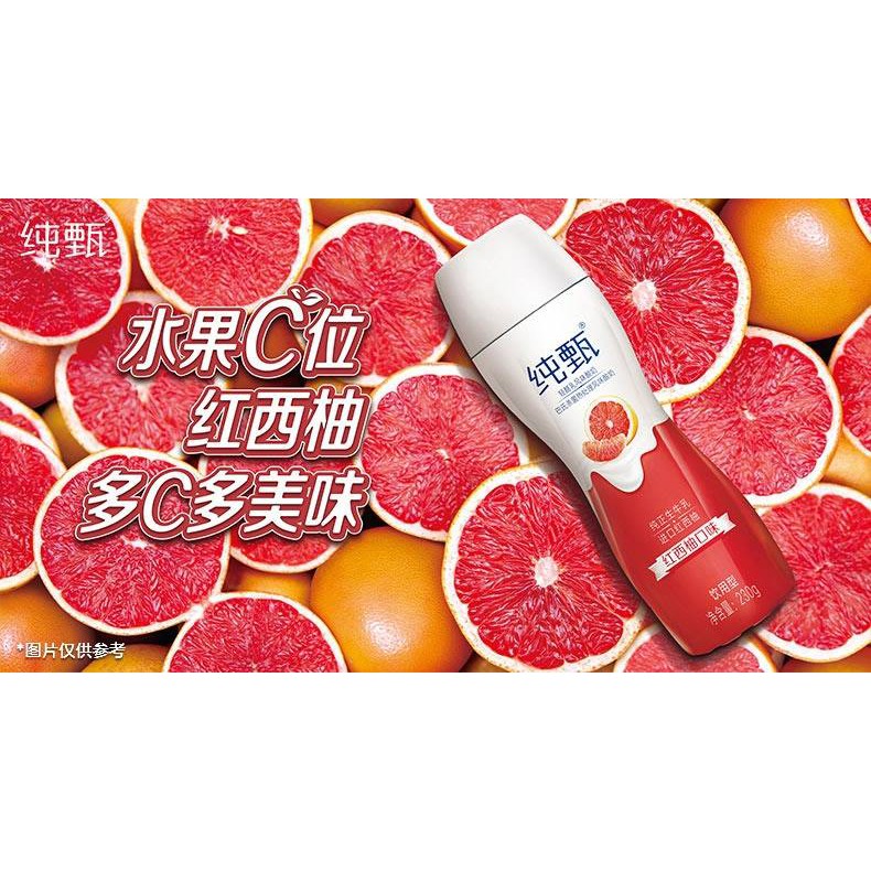 MonMilk Official Store, Online Shop Oct 2022 | Shopee Singapore