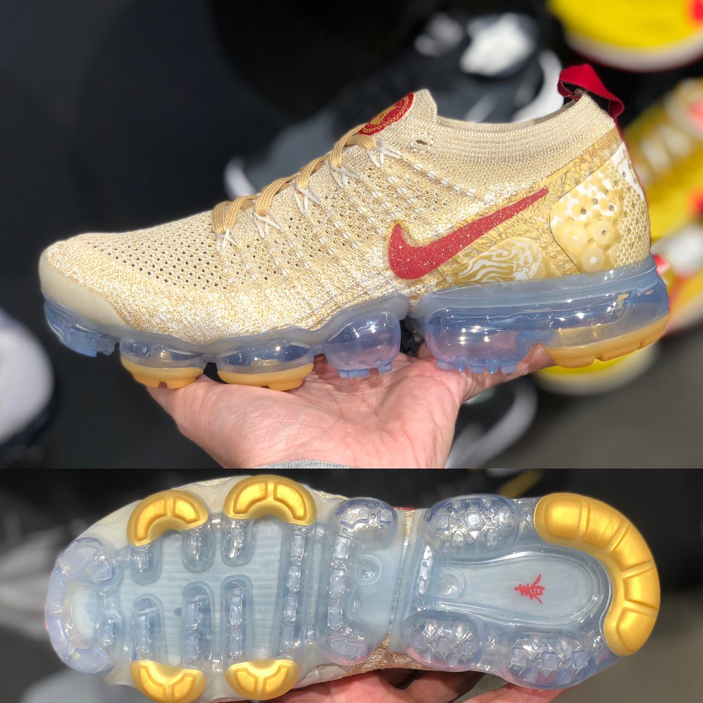 nike vapormax flyknit cny